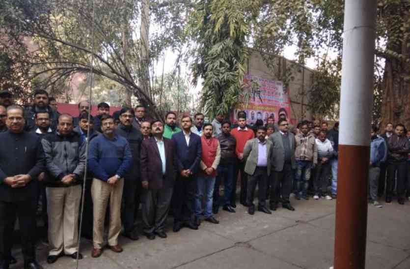 cmo office lucknow गणतंत्र दिवस पर स्वास्थ्य केंद्रों को तम्बाकू मुक्त परिसर बनाने का संकल्प