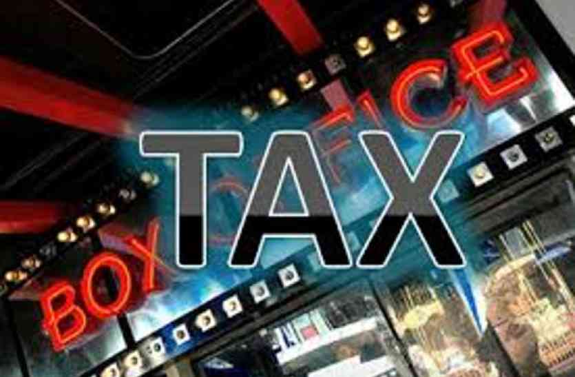 Entertainment tax MP ने राजस्व कमी को दूर करने के लिए बनाया नया फॉर्मूला,इस रास्ते जुटाएंगे पैसा