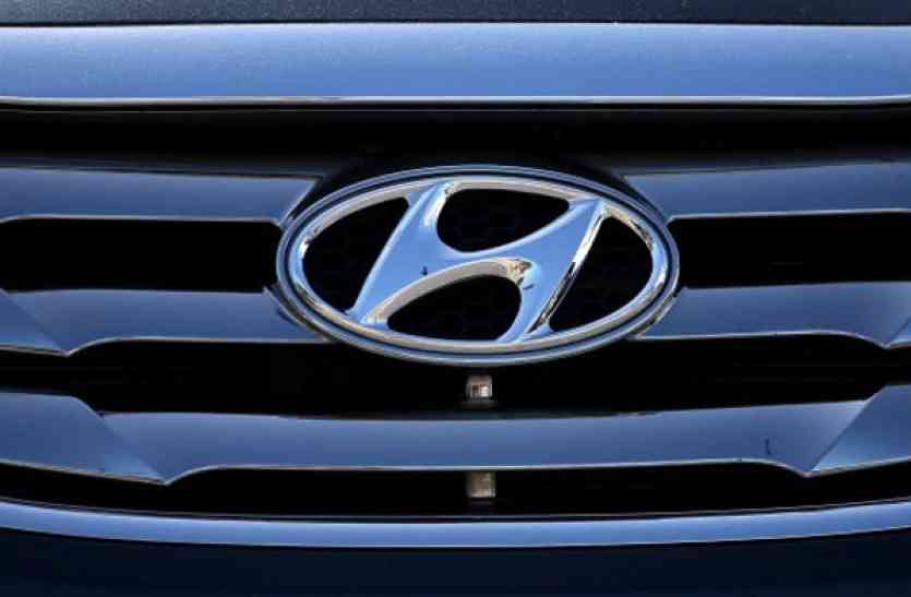 Hyundai फायर रिस्क के कारण Hyundai ने रिकॉल की 88,000 कारें