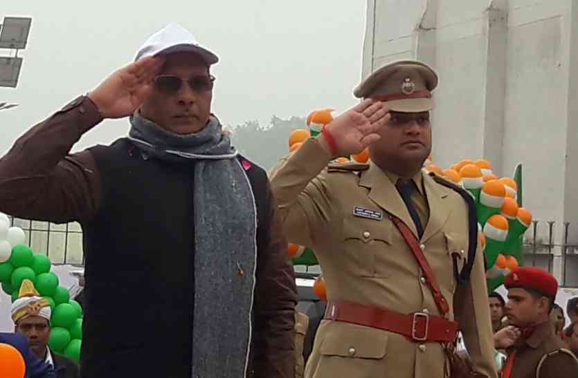 republic day 1 Republic day Event 2018 तिरंगा के रंग और देशभक्ति की जोश में उल्लासित रहा गांव से लेकर शहर तक