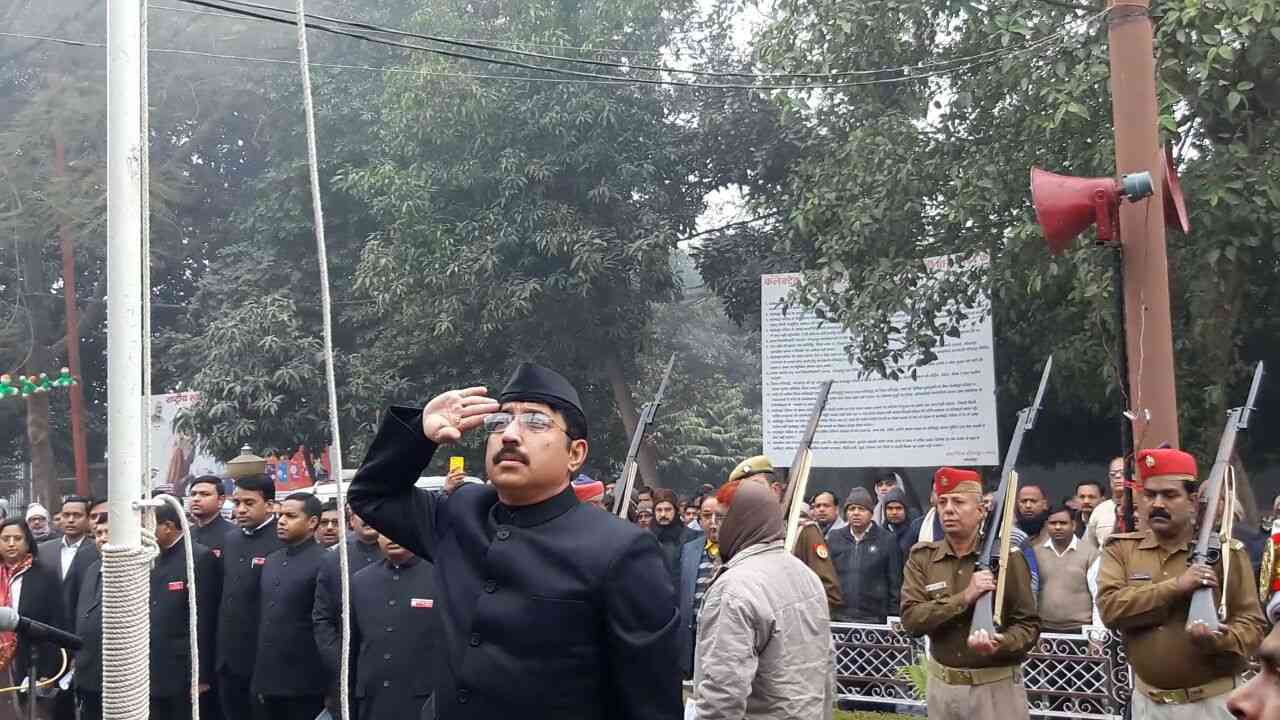 republic day 6