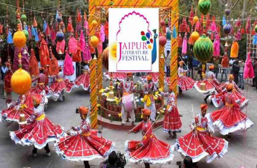 JLF 2018 JLF 2018: बचपन में मेरे घर में हिन्दी फिल्मों पर था बैन, अब बदल चुका है यंग बंगाल- अजोय बोस