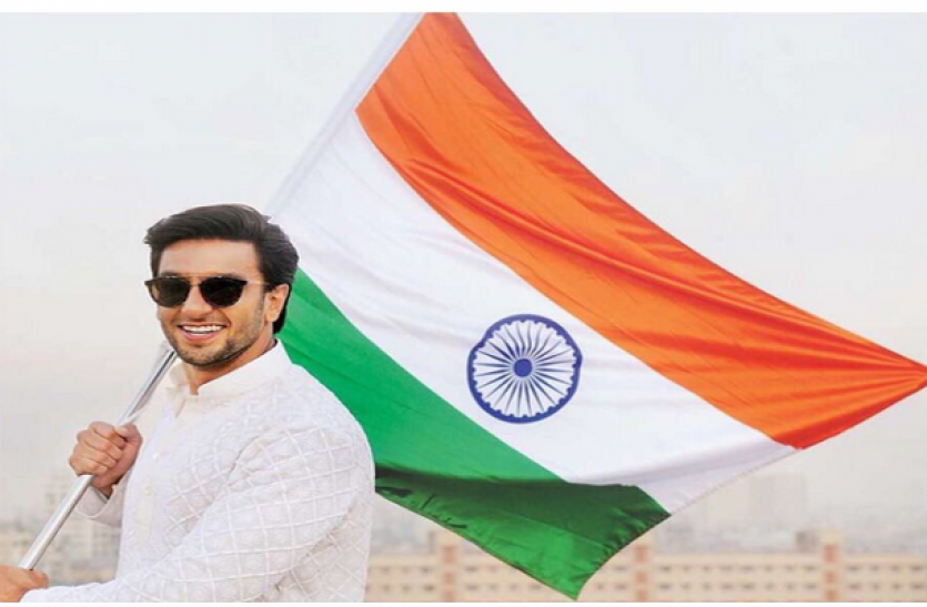 flag hosting ceremoney at mandir idgah and magh mela गणतंत्र दिवस पर विधानभवन से लेकर ईदगाह और माघ मेले तक फहराया झंडा तिरंगा