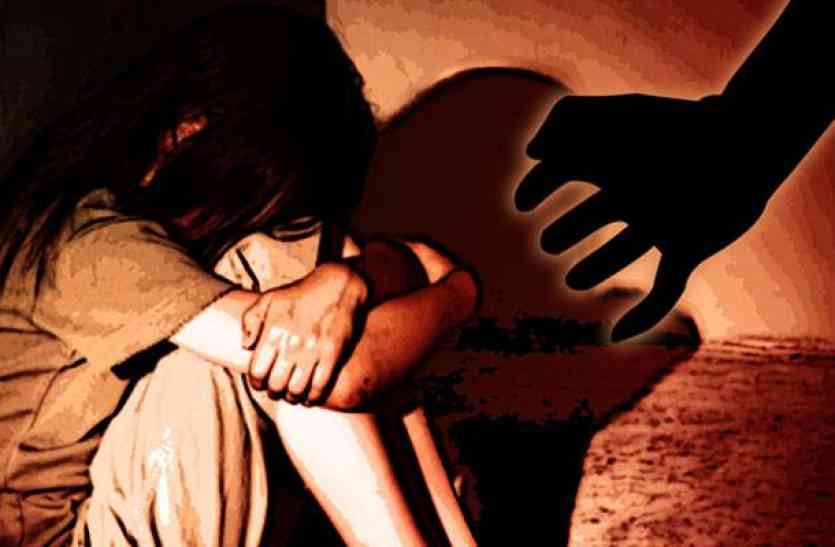 Rape प्रतापगढ़ में घर में घुसकर मासूम से रेप, बेहोशी की हालत में छोड़कर भागा