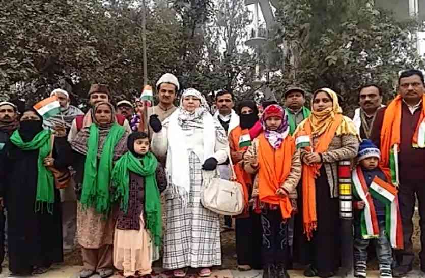 Muslim Women आजम के गढ़ में मुस्लिम महिलाओं ने लगाए भारत माता की जय के नारे-देखें वीडियो