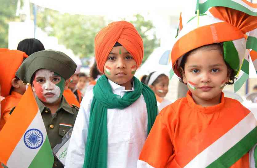 republic day celebration यूं लहराएगा अजमेर के आसमान में तिरंगा, धरती पर बिखरेगी सतरंगी छटा