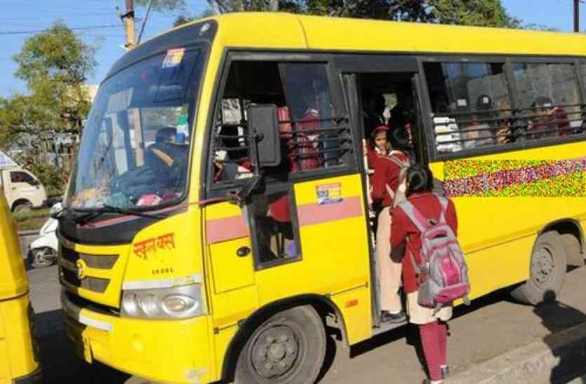 bus सभी बसों में लगवाएं सीसीटीवी-जीपीएस