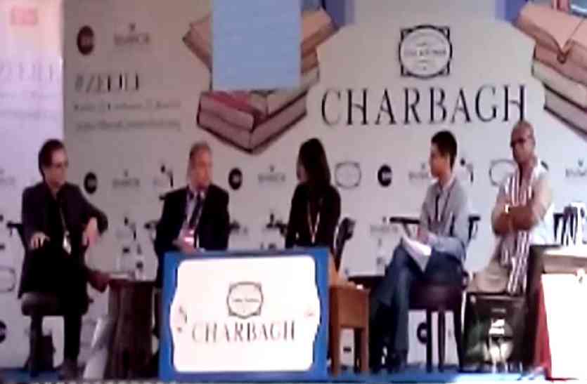 JLF 2018 JLF 2018: उच्च जातियों ने दलित, महिला और मुसलमानों को कुचला