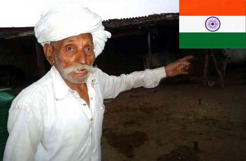 26 जनवरी गर्व से फूल गया सीना जब लहराया तिरंगा