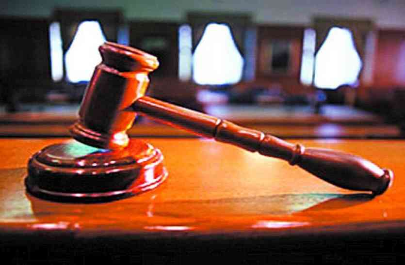 आजीवन कारावास की सजा खेत में काम कर रही महिला से किया था गंदा काम करने के अभियुक्तों को आजीवन कारावास की सुनाई सजा