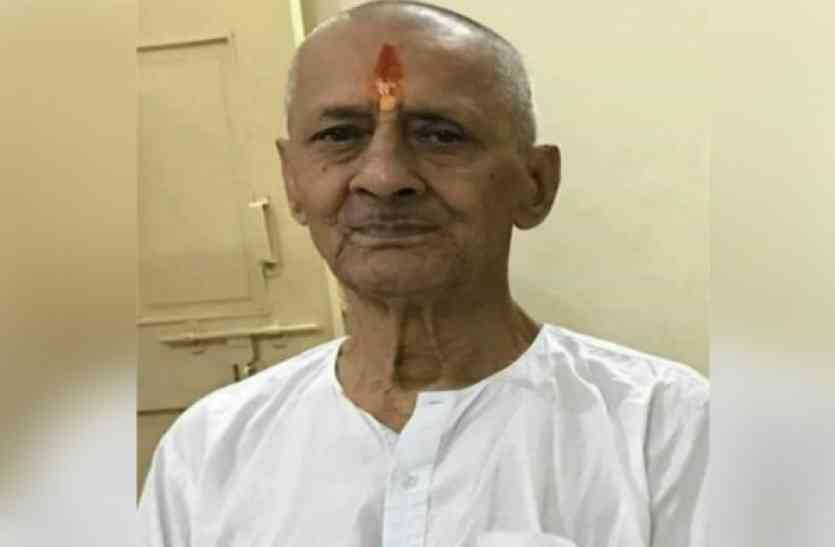 patrika डॉ. मूसलगांवकर: जीवनभर फैलाया ज्ञान का प्रकाश, प्रदेश की चार हस्तियों में इन्हें भी चुना पद्मश्री के लिए