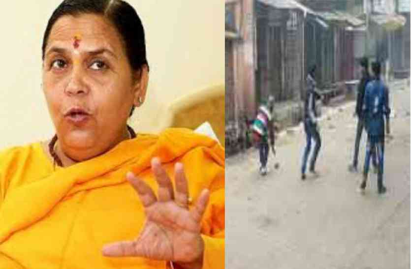 uma bharti 1993 में कासगंज से ही पूरे देश में भड़की थी आग, जानिए तब उमा भारती ने क्या कहा था