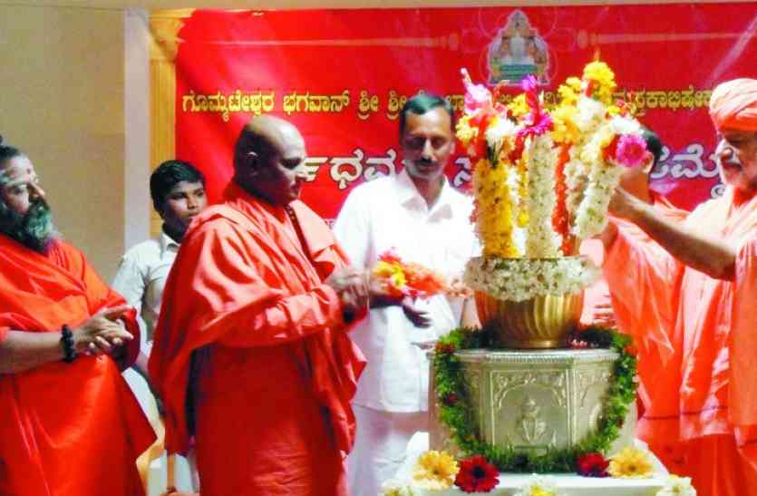 Sanjay Kumar Swamy धर्म की रक्षा करेंगे तो धर्म हमारी रक्षा करेगा