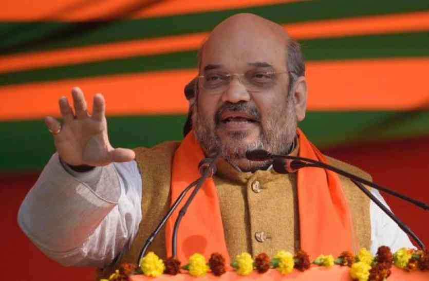Amit Shah भ्रष्टाचार का पर्यायवाची बन गई है सिद्धरामय्या सरकार