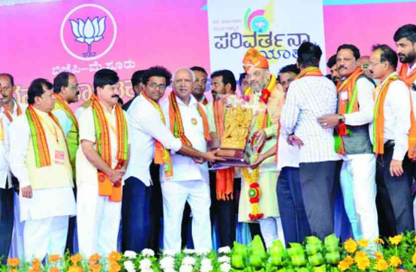 Amit Shah आपातकाल की तरह बर्ताव कर रही कांग्रेस: शाह
