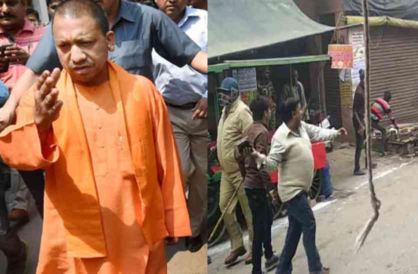 Yogi in action सीएम योगी ने कासगंज बवाल पर लिया एक्शन, तुरंत दिए ये निर्देश