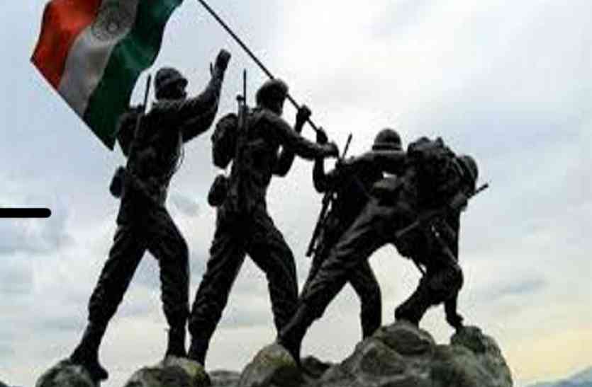 Republic Day 2018 Republic Day 2018 : इस देशभक्त के नाम से थर-थर कांपते थे अंग्रेज, सामने आते ही कांप जाती थी दुश्मनों की रूह