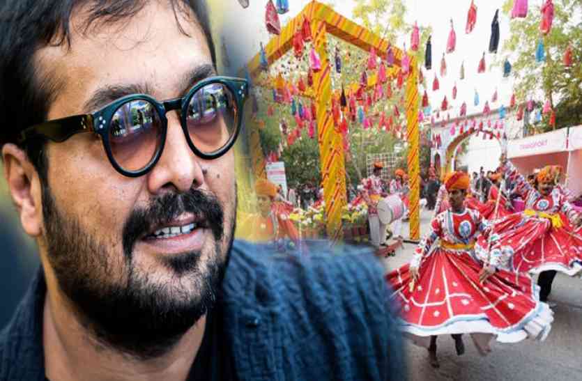 anurag kashyap अनुराग कश्यप के बड़े बोल- राजस्थानियों को बताया, स्वाभिमान के उत्पीडऩ का शिकार!