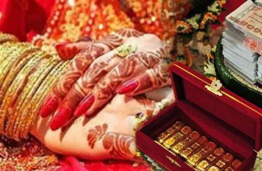dowry case महिला आयोग पहुंची युवती, बात सुनकर हर कोई रह गया हैरान...