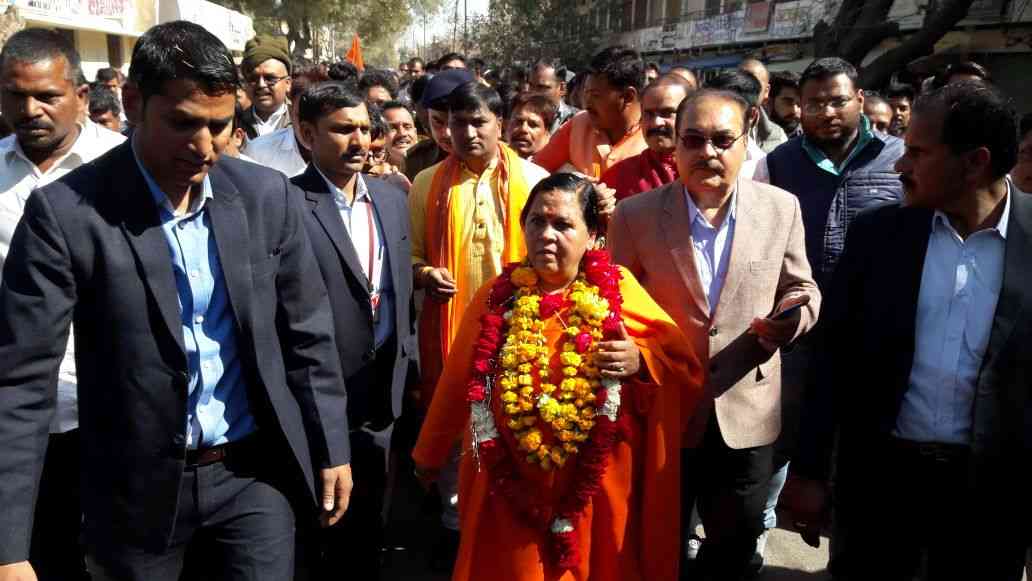 uma bharati