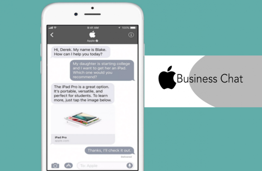 Apple business chat как подключить