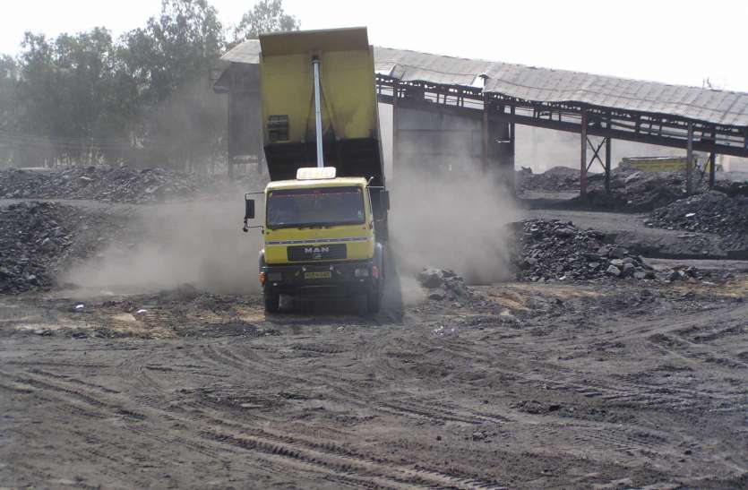 Coal Mines in Chhindwara कोलमाइंस बंद होने से राजस्व विभाग को लगा बड़ा झटका