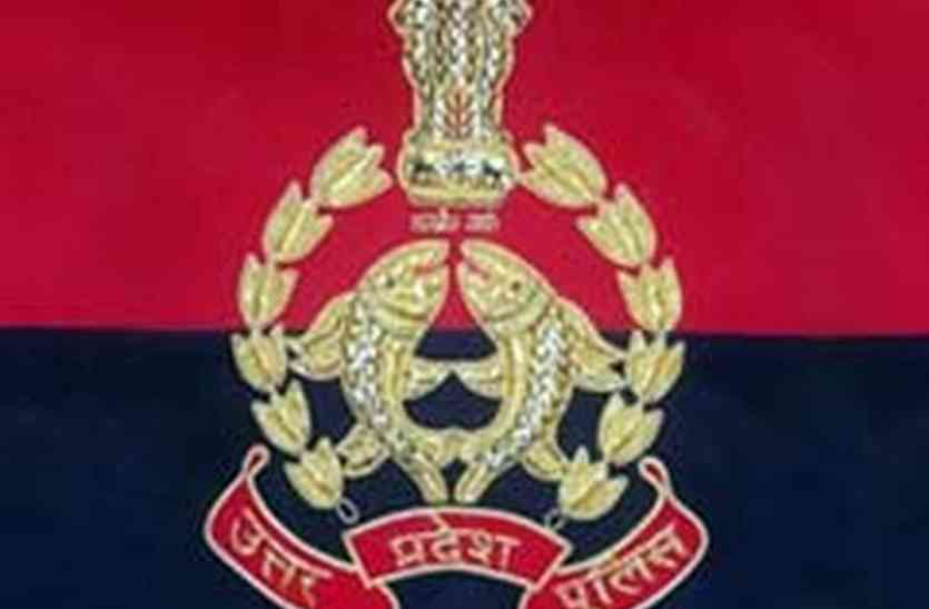 police inspectors transfer ट्रांसफर : आगामी चुनाव से पहले प्रशासनिक आदेश पर जारी हुई संभाग एवं थानेवार सूची, आचार संहिता से पहले पुलिस निरीक्षकों के तबादले