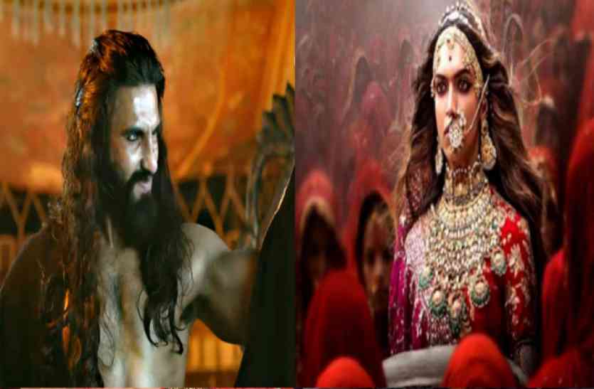 Padmaavat Box Office Collection Deepika Padukone Ranveer Singh Padmaavat 250 करोड़ी क्लब में