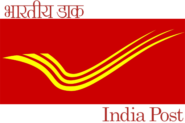 india post इंडिया पोस्ट, लखनऊ में स्टाफ कार ड्राईवर के 19 पदों पर भर्ती, करें आवेदन