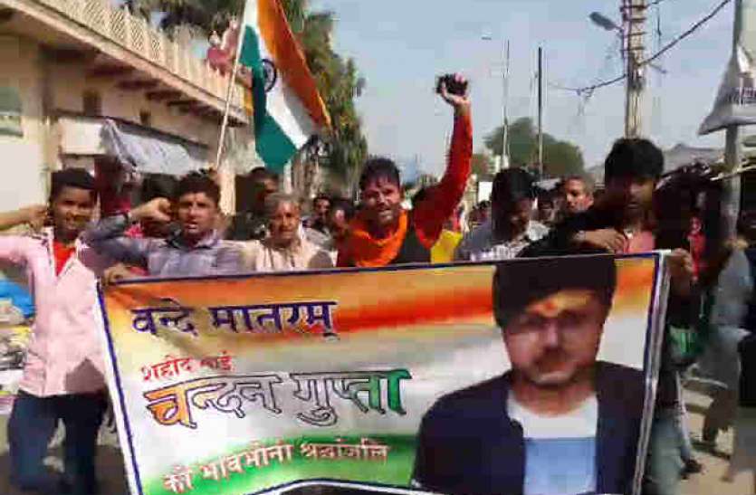 tiranga yatra आजादी के दिन ‘कैद’ किए जाएंगे 150 लोग