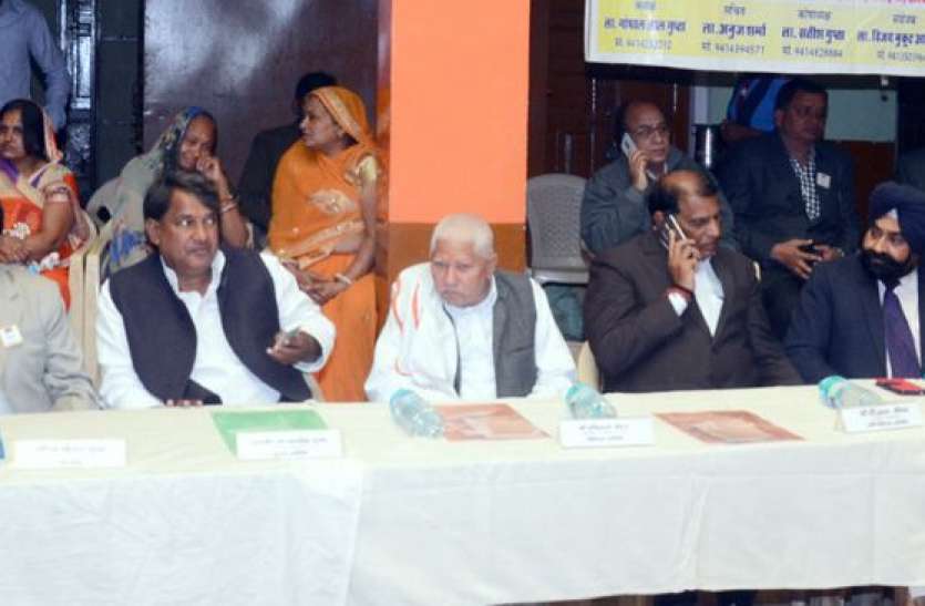 लाभार्थियों का डाटा तैयार करने के निर्देश लाभार्थियों का डाटा तैयार करने के निर्देश