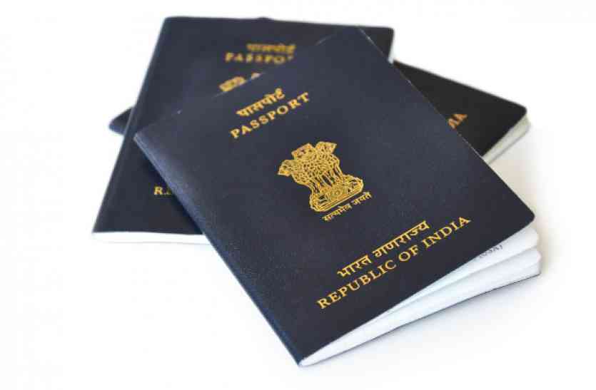 passport काम की खबर- अब तीन दिन में ऐसे बन जाएगा आपका पासपोर्ट, लाने होंगे ये दस्तावेज