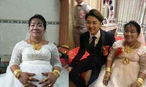 Marriage