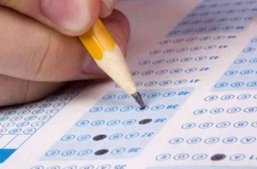 reet exam 2017 28 हजार 469 अभ्यर्थी देंगे रीट, 11 फरवरी को होगी परीक्षा