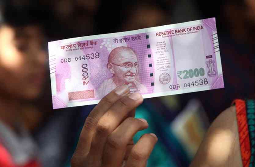 budget इसरो के लिए बजटीय प्रावधान में कटौती