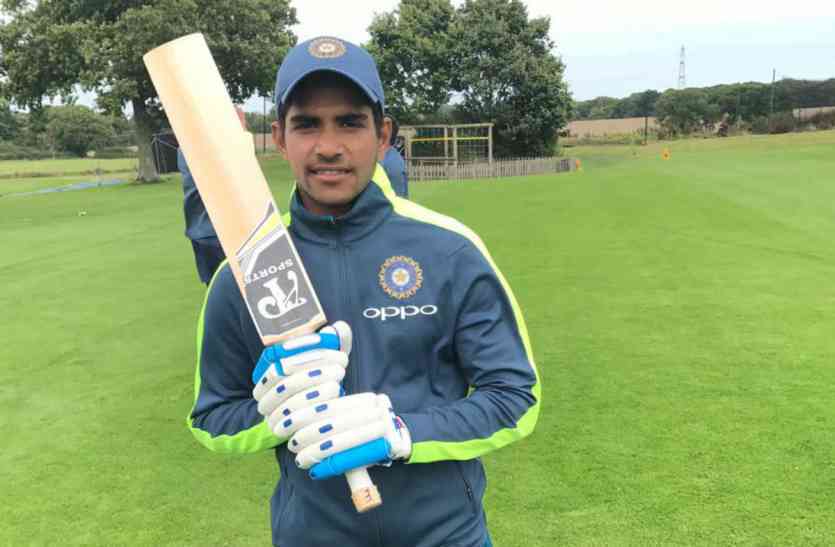 shivam mawi