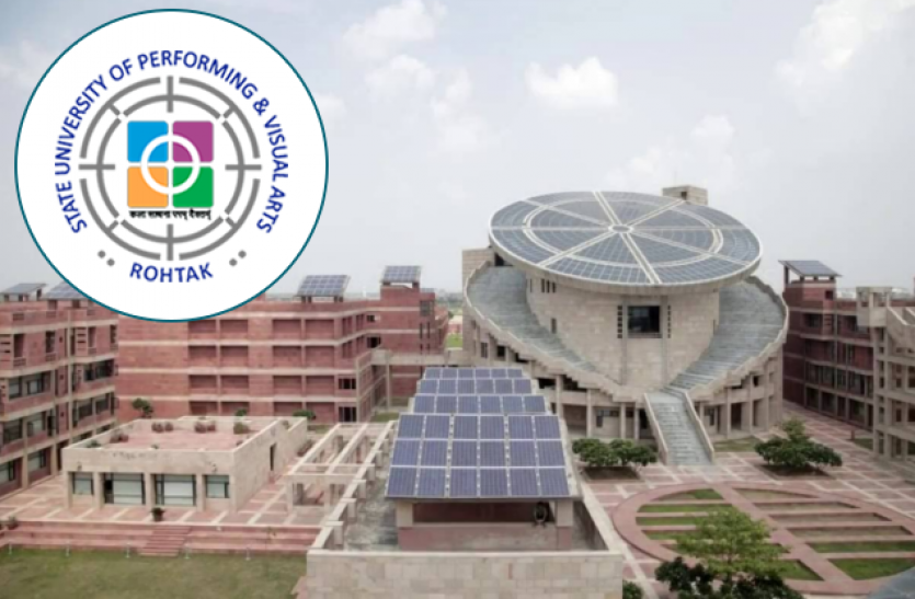 supva SUPVA recruitment 2018- स्टेट यूनिवर्सिटी ऑफ परफॉर्मिंग एंड विज़ुअल आर्ट्स में टीचिंग एंड नॉन टीचिंग पदों पर भर्ती, करें आवेदन