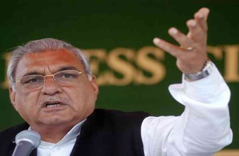 Bhupendra Singh Hudda सीबीआई की कार्रवाई से गरमाएगी हरियाणा की राजनीति