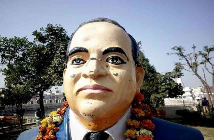 Dr. Bhim Rao Ambedkar जींद में शरारती तत्वों ने किया डॉ भीम राव अम्बेडकर की प्रतिमा को खंडित