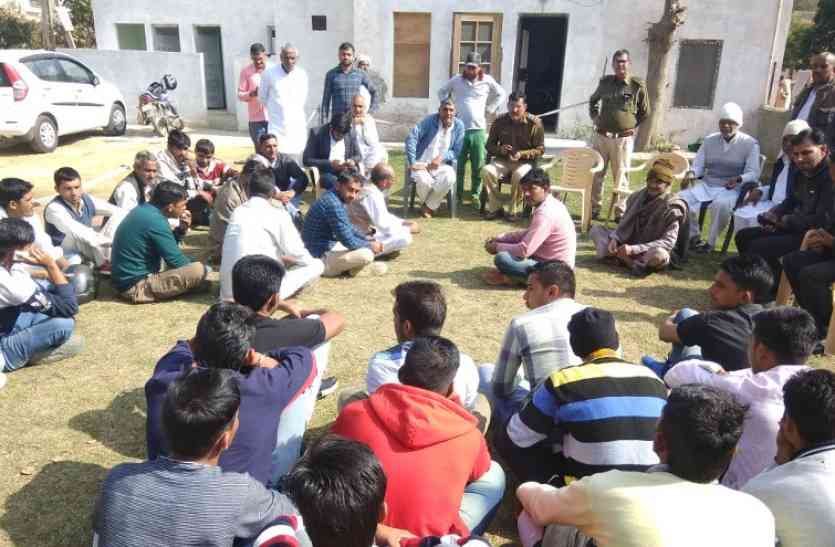 15 arrsted ऑप्रेशन दूर्गा के तहत कॉलेज के पास खड़े 15 युवकों को पुलिस ने किया काबू