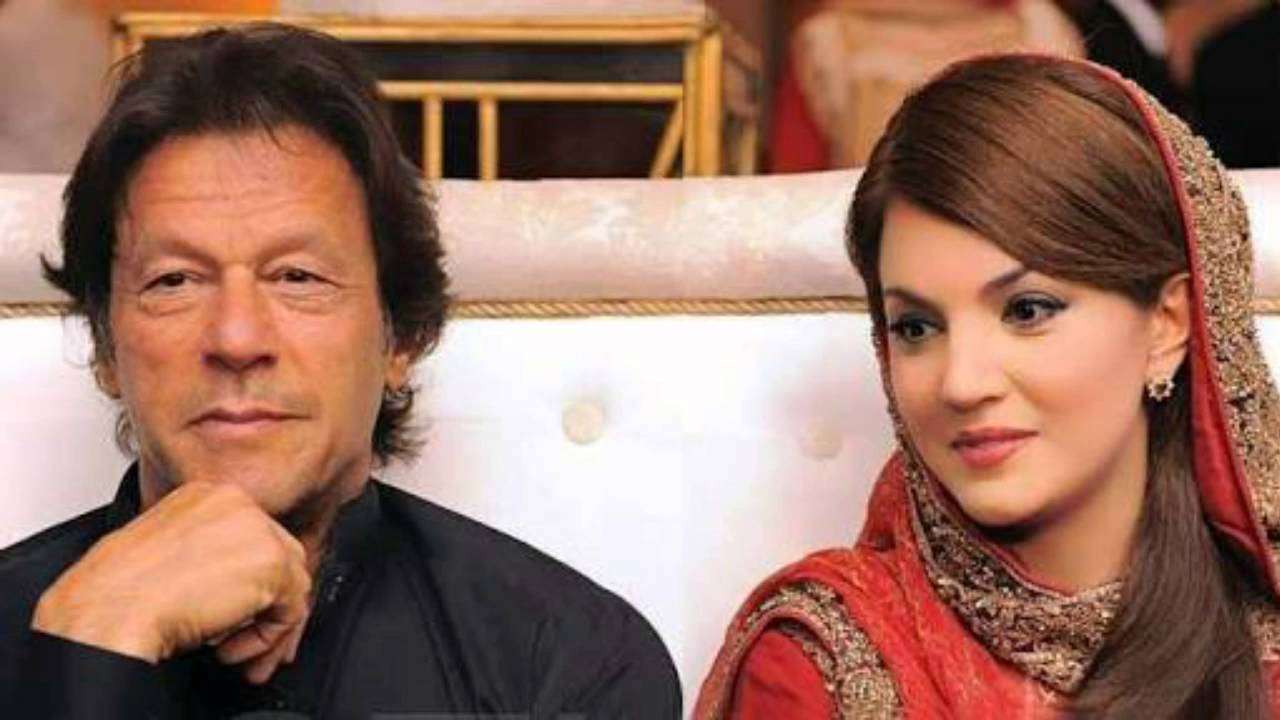 reham