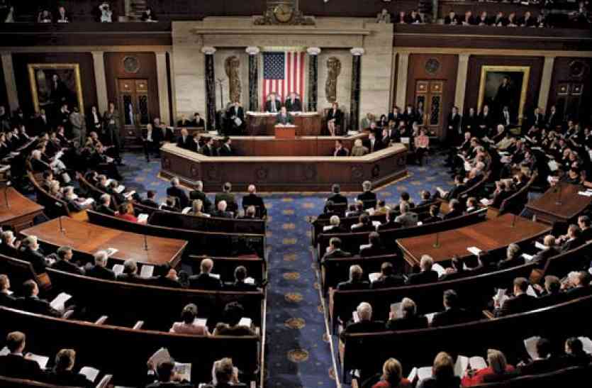 US house of representative अमरीकी संसद: पाक की बढ़ेगी मुश्किल, असैन्य सहायता रोकने के लिए विधेयक पेश