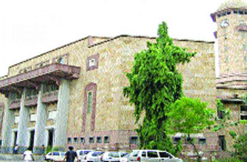 Gujarat University संस्कृत बोलना सिखाएगी गुजरात युनिवर्सिटी