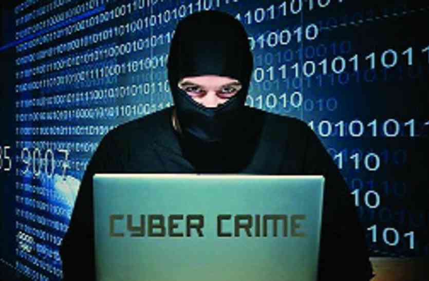 police arrest cyber criminal who withdraw 56 lakh rupees from sale tax अलवर: सेल टैक्स विभाग के खाते से इन्होंने निकाले थे लाखों रुपए, पुलिस ने रकम बरामद कर भेजा जेल