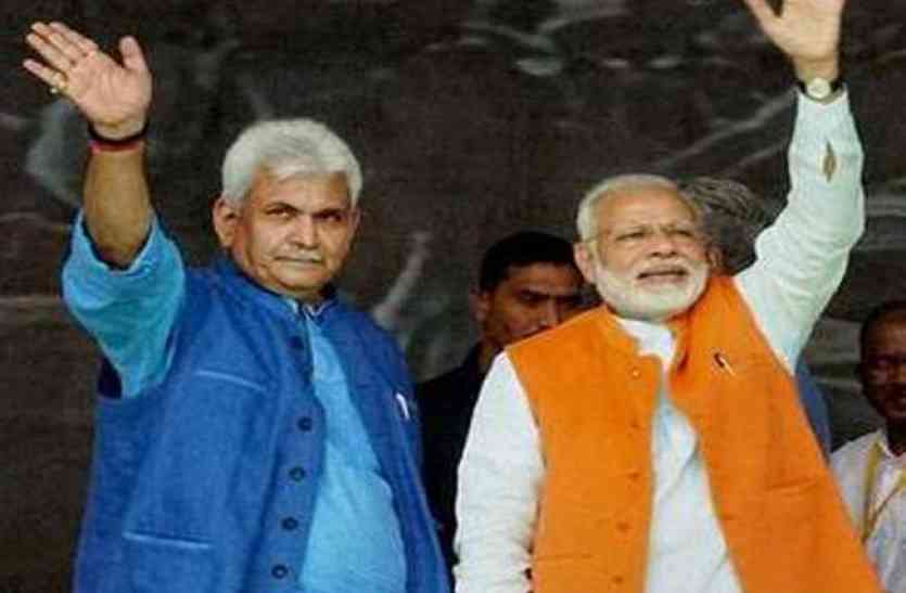central government आजमगढ से किया यह वादा पूरा नहीं कर सकी मोदी सरकार, 2019 में पड़ सकता है भारी