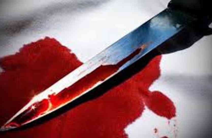 knife पुरानी रंजिश में होटल संचालक और कर्मचारी को मारे चाकू