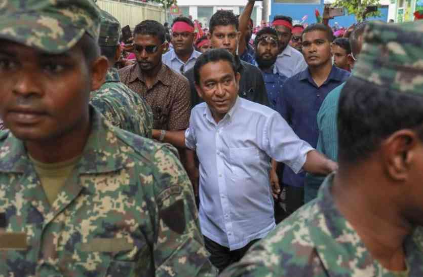 Maldives Political Crisis मालदीव सकंट पर राष्ट्रपति अब्दुल्ला यामीन ने बताया, क्यों लगानी पड़ी इमरजेंसी
