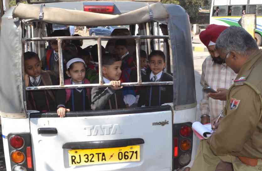 police and traffic police start campaign against overload vehicles नौनिहालों की जिंदगी को लेकर अब चेता परिवहन विभाग, कर रहा ऐसा काम, हर कोई होगा खुश