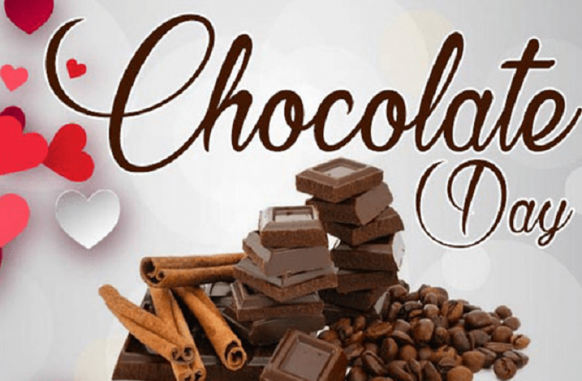 Chocolate Day kab hai 2018 kaise manaye or valentine day se pahle kyu manaya jata hai Chocolate ...