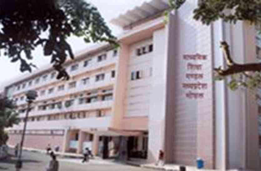 mp high court judgement in hindi for mp board of secondary education,High Court,MP High Court,MP Board of Secondary Education,MP Board exams,MP board,mpbse time table 2018,mp board time table 2018 class 12th,mp board 12th result,mp board 12th result,mp high court judgement in hindi,high court jabalpur judgement,mp high court judgement in hindi,high court jabalpur case status,high court of madhya pradesh jabalpur jabalpur, madhya pradesh,madhya pradesh high court jabalpur,Madhya Pradesh High Court Jabalpur,case number search of jabalpur high court,Jabalpur, हाईकोर्ट ने कराई 12वीं बोर्ड की कॉपी की जांच, सामने आयी ये बड़ी गड़बड़ी